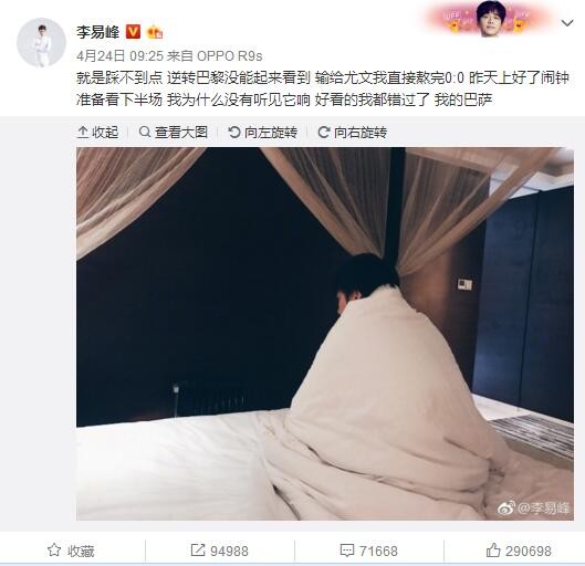 为了女儿，丁一鸣一面可以做“医生”，一面可以做“恶人”，可以为女儿变为“万能”